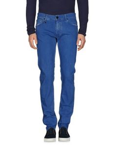Джинсовые брюки Pierre Balmain