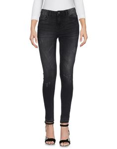 Джинсовые брюки Jacqueline de Yong