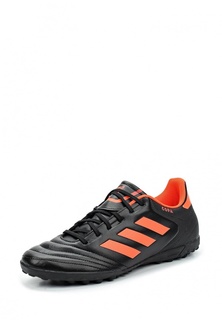 Шиповки adidas Performance