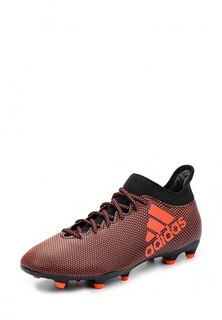 Шиповки adidas Performance