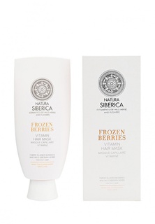 Маска для волос Natura Siberica