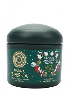 Скраб для тела Natura Siberica