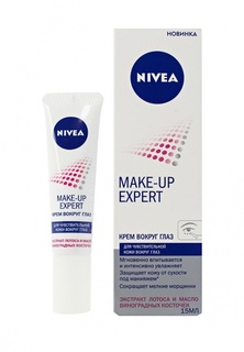 Крем Nivea