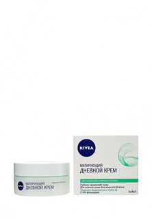 Крем для лица Nivea