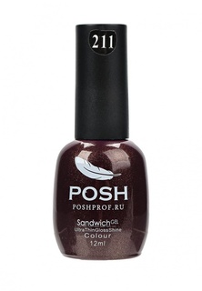 Гель-лак для ногтей Posh