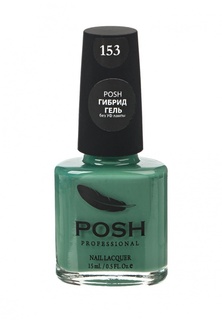 Гель-лак для ногтей Posh