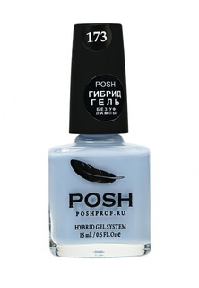 Гель-лак для ногтей Posh
