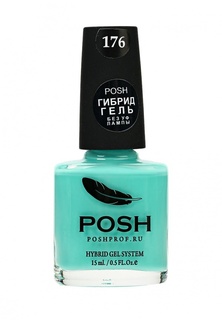 Гель-лак для ногтей Posh