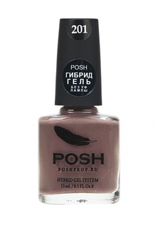 Гель-лак для ногтей Posh