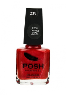 Гель-лак для ногтей Posh