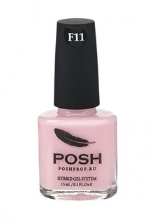 Лак для ногтей Posh