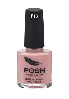 Лак для ногтей Posh