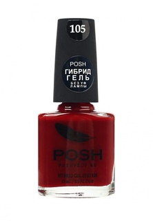 Гель-лак для ногтей Posh