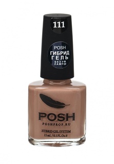 Гель-лак для ногтей Posh
