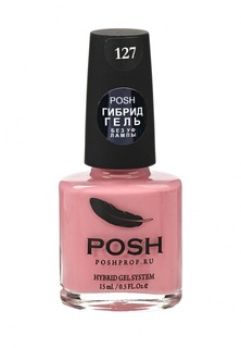 Гель-лак для ногтей Posh