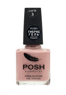 Лак для ногтей Posh