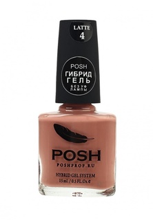 Лак для ногтей Posh