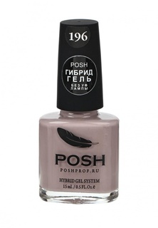 Гель-лак для ногтей Posh