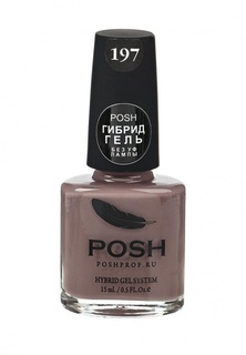 Гель-лак для ногтей Posh