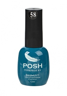 Гель-лак для ногтей Posh