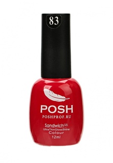 Гель-лак для ногтей Posh