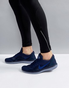Темно-синие кроссовки Nike Running Flex 2017 Rn 898457-404 - Темно-синий