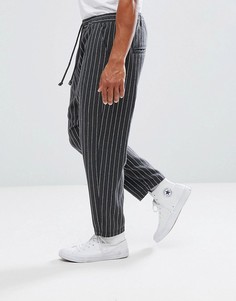 Свободные суженные книзу брюки в полоску ASOS - Серый