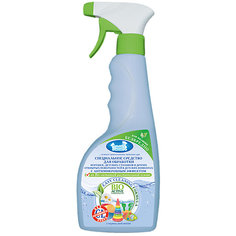Средство для обработки с антимикробным эффектом, Наша Мама