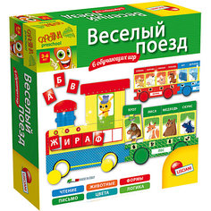 Обучающая игра "Веселый поезд", Lisciani