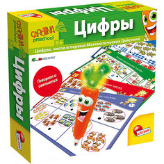 Обучающая игра "Цифры с интерактивной морковкой", Lisciani