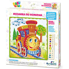 BABY GAMES Мозаика по номерам "Паровозик"  арт. 03307 Origami