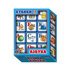 Выдувка. Кубики с бортиком "Азбука" 12 эл (5,5 см) Десятое королевство