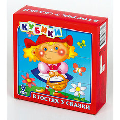 Кубики "В гостях у сказки" (без обклейки) 9 шт Десятое королевство