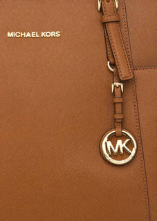 Коричневая кожаная сумка с длинными ручками Michael Michael Kors