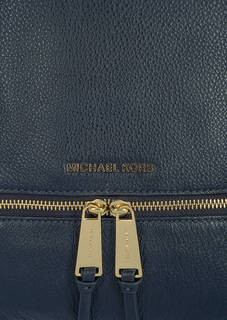 Вместительный кожаный рюкзак с тонкими лямками Michael Michael Kors