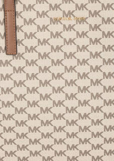 Вместительная сумка с длинными ручками Michael Michael Kors