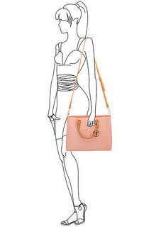 Вместительная сумка с короткими ручками Trussardi Jeans