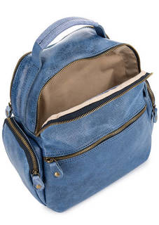 Синий кожаный рюкзак с двумя отделами Bruno Rossi
