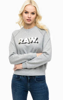 Серый хлопковый свитшот с принтом G Star RAW