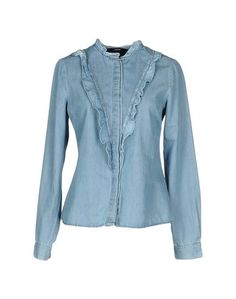 Джинсовая рубашка Vero Moda