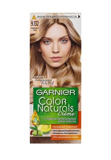 Крем-краска для волос Garnier