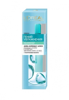 Аква-флюид LOreal Paris