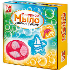 Набор для изготовления мыла "Море" Луч