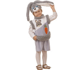 Карнавальный костюм "Кролик Длинноух" Батик для мальчика