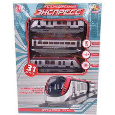 Железная дорога Abtoys "Экспресс" 31 деталь, 176 см