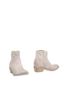 Полусапоги и высокие ботинки Divine Follie