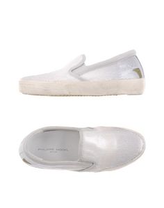 Низкие кеды и кроссовки Philippe Model