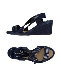 Эспадрильи Casteller