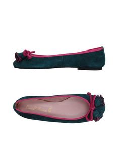 Балетки Pretty Ballerinas