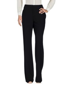 Повседневные брюки Blugirl Blumarine